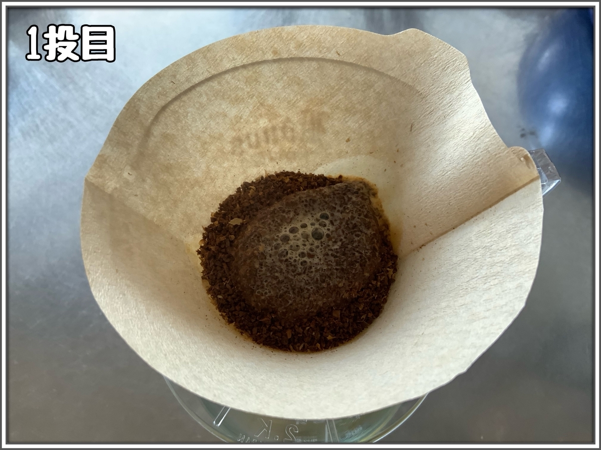 f:id:babariumusisan:20220313084508j:plain