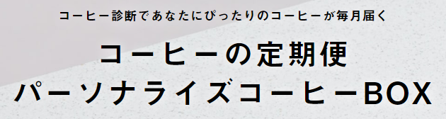 f:id:babariumusisan:20220315220706p:plain