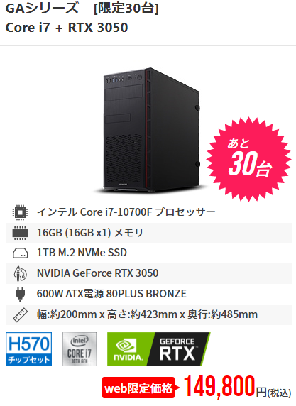 f:id:babariumusisan:20220317210819p:plain