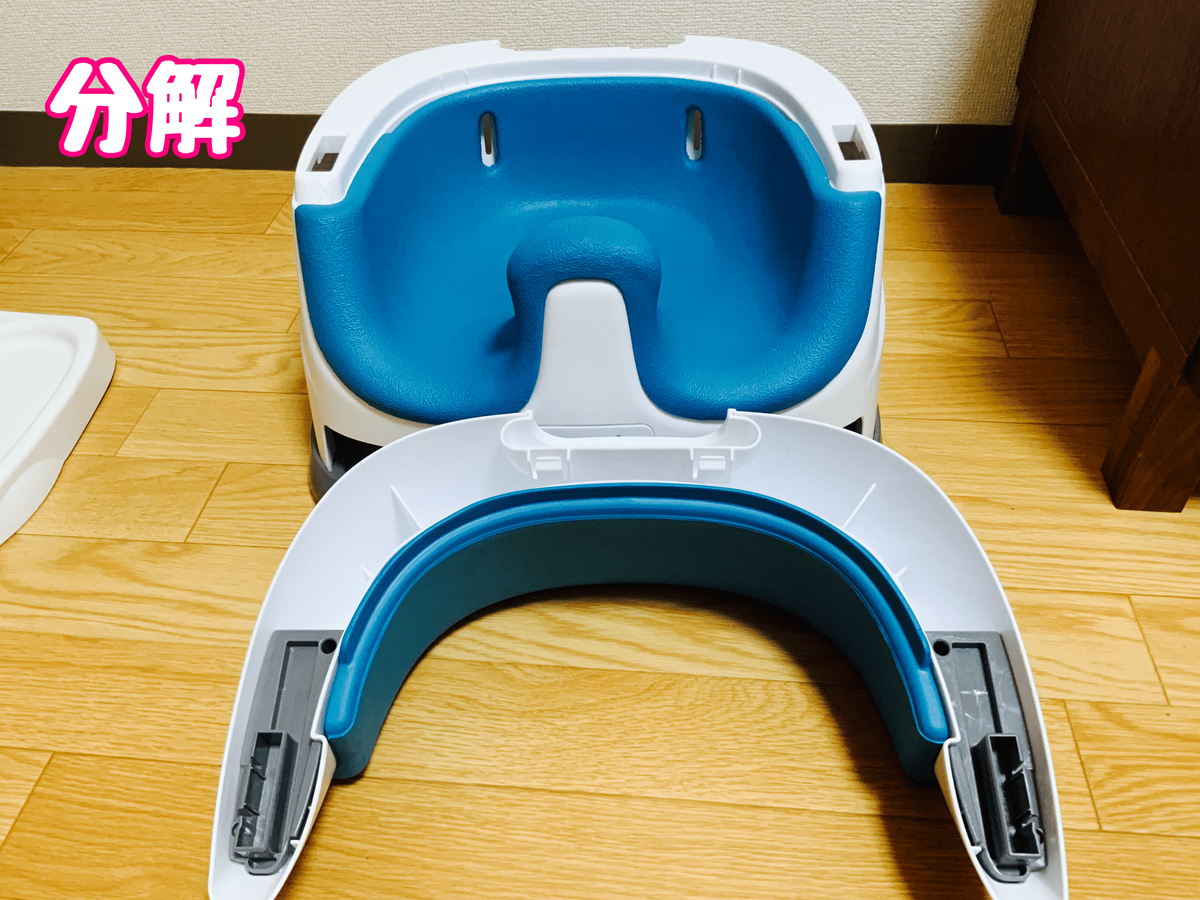 買ってよかった】ingenuityベビーチェアを1年使ってみて良かった点と