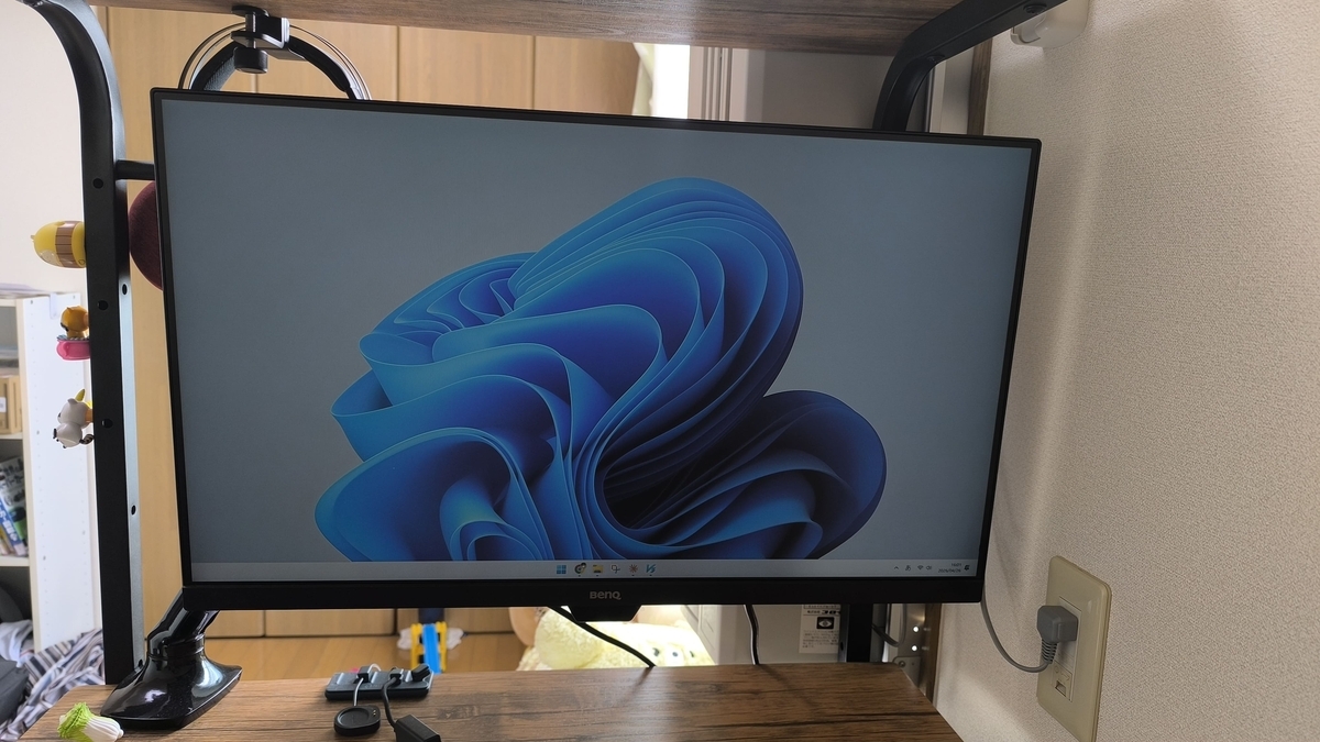 GW2780