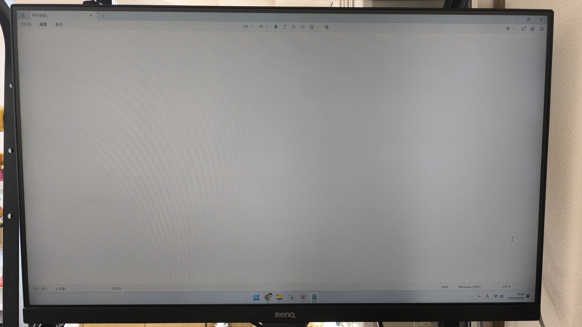 GW2780接写