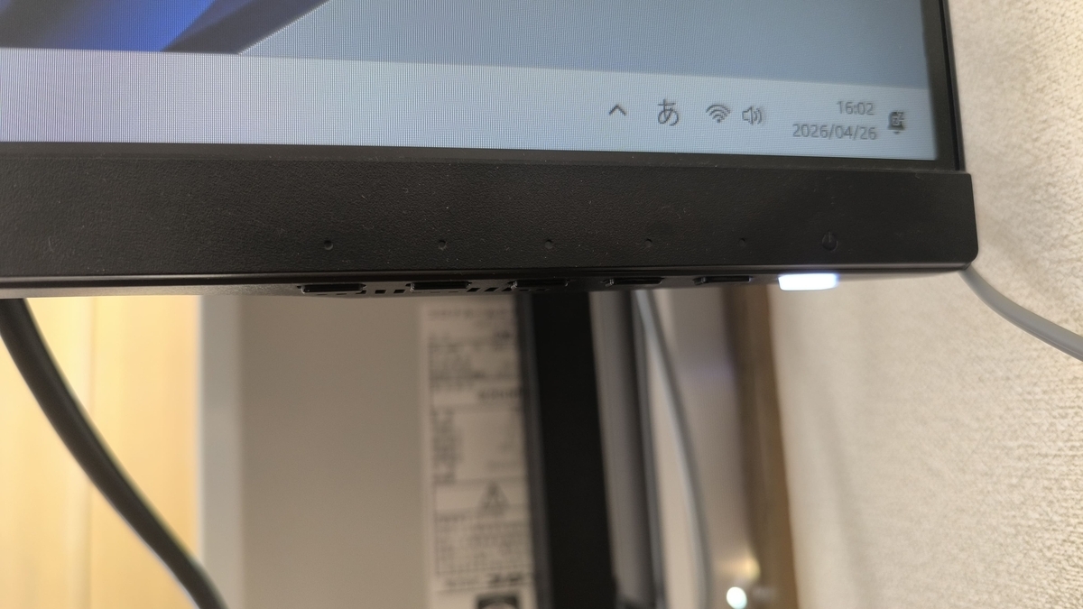 GW2780操作ボタン