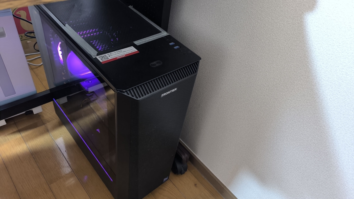 筆者のフロンティアパソコン
