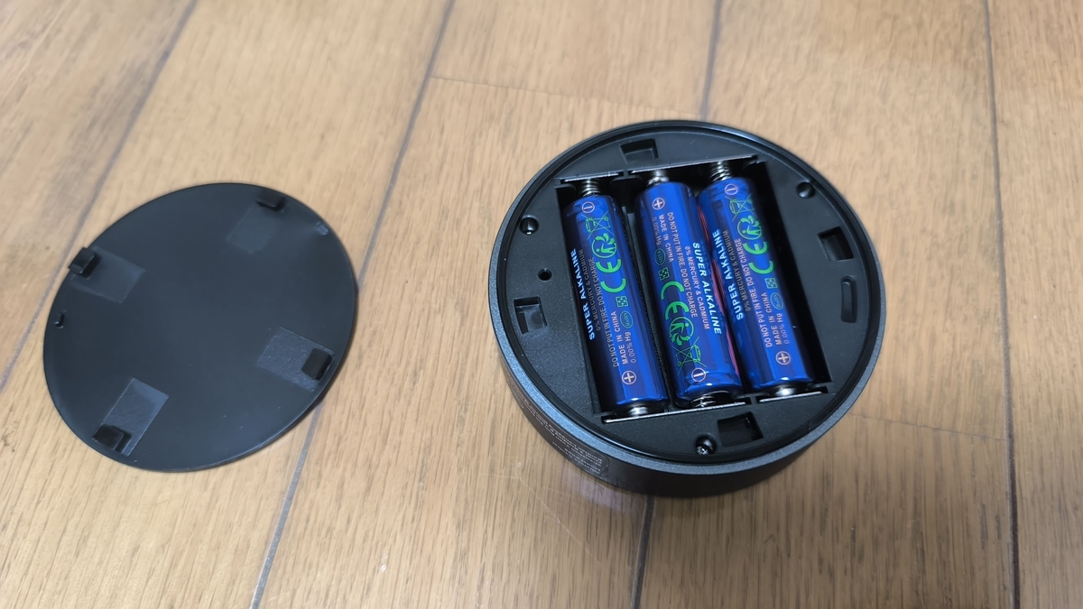 Glow Plus リモコンの電池交換