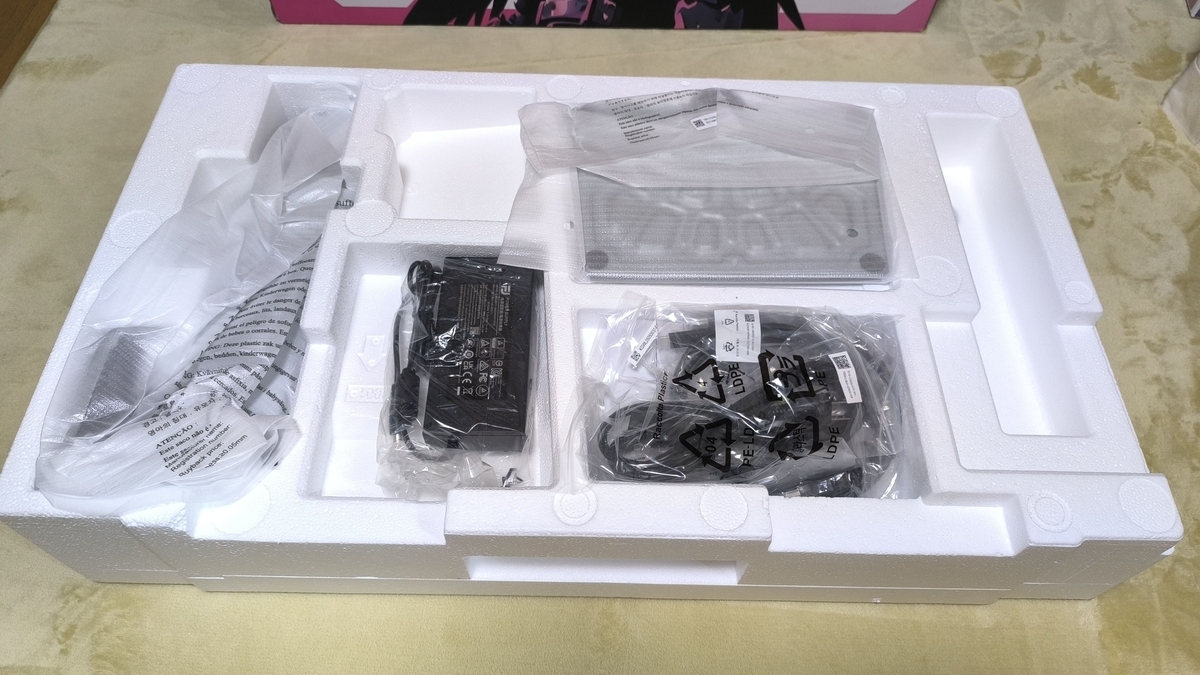 KCT m27p6内容物