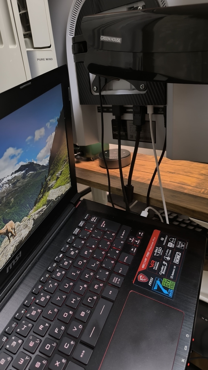 ノートPC接続