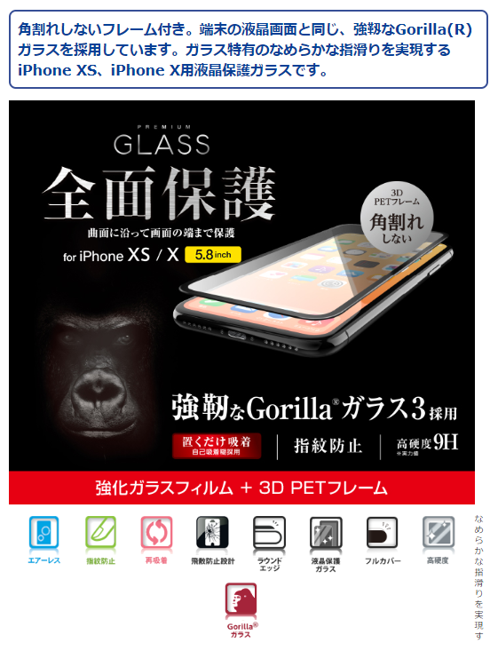 f:id:babaroasan:20190328054555p:plain
