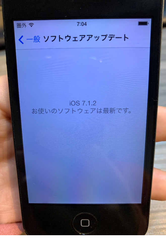 f:id:babaroasan:20190328072420p:plain