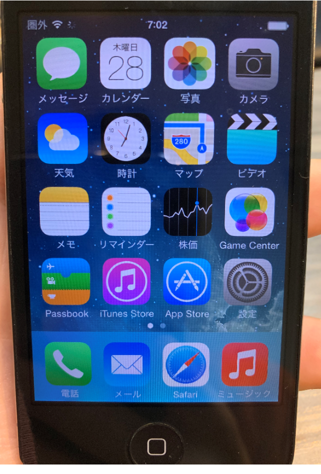 f:id:babaroasan:20190328072720p:plain