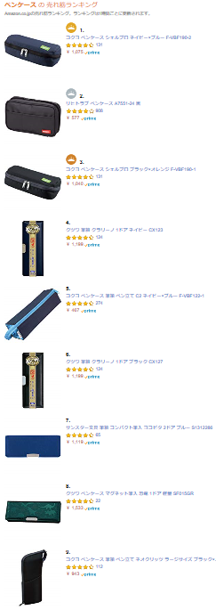 f:id:babaroasan:20190329190945p:plain