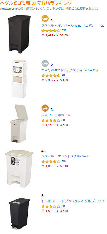 f:id:babaroasan:20190331000443p:plain
