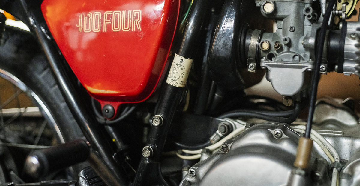 CB400F・セミトラという選択肢（その3：マキトラの装着） - CB400F 