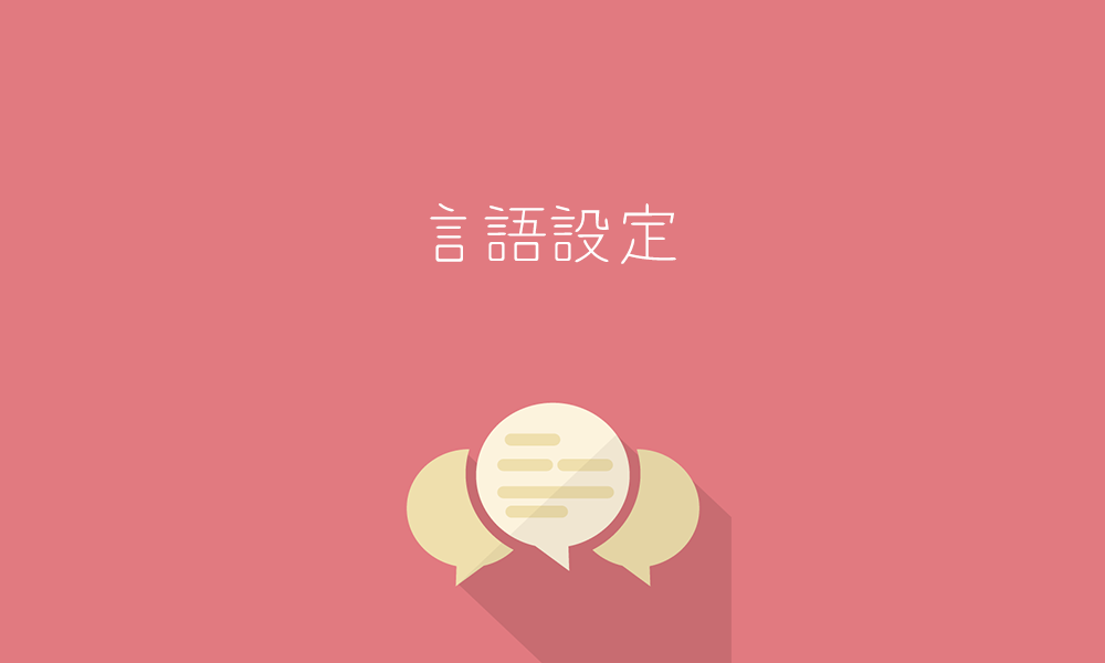 f:id:babashun1024:20170704115926p:plain f:id:babashun1024:20170704115926p:plain
