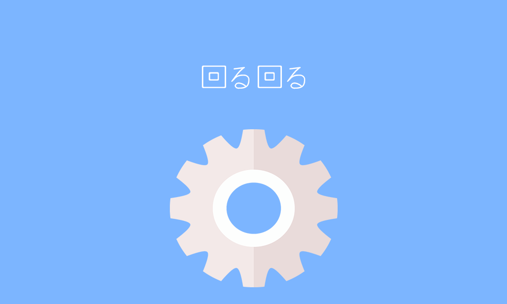 f:id:babashun1024:20170704135911p:plain f:id:babashun1024:20170704135911p:plain