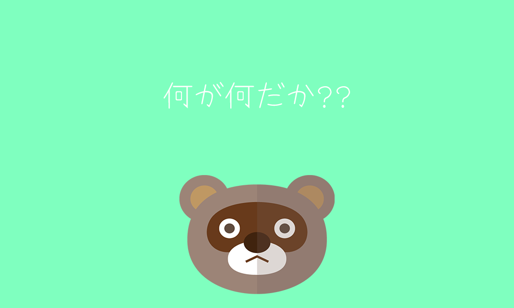 f:id:babashun1024:20170704174716p:plain f:id:babashun1024:20170704174716p:plain