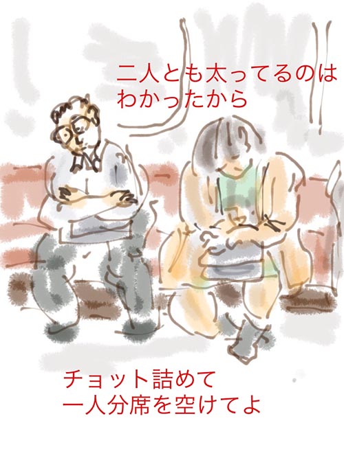 f:id:babayaga2101:20171029161022j:plain