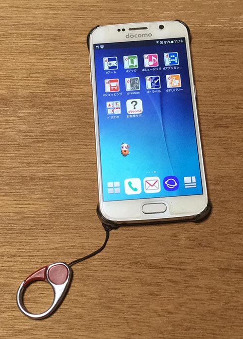 f:id:babayaga2101:20171029195344j:plain