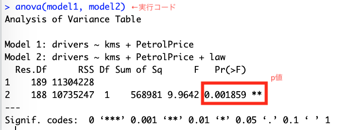 f:id:babaye:20190812011227p:plain