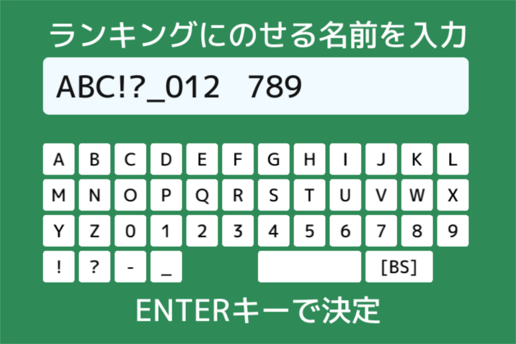 f:id:babcs2035:20180622211753p:plain f:id:babcs2035:20180622211753p:plain