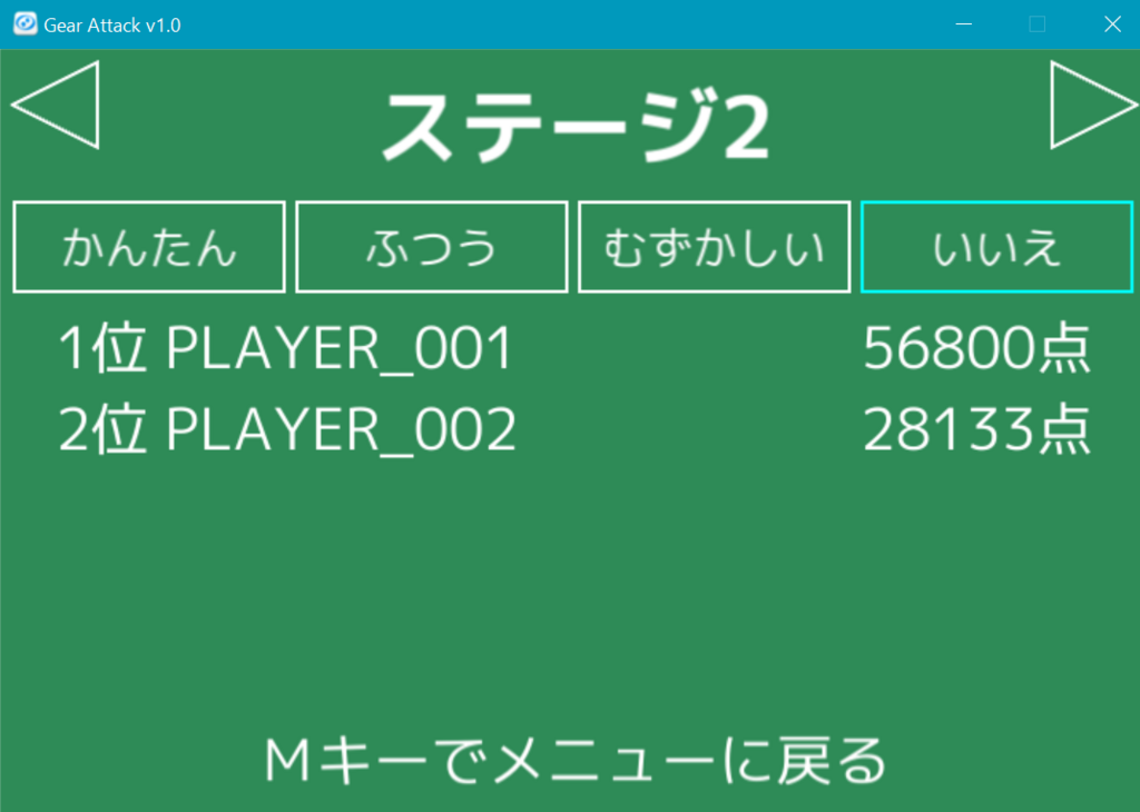 f:id:babcs2035:20180622211824p:plain f:id:babcs2035:20180622211824p:plain