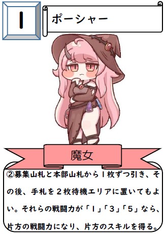 f:id:babel_1029:20260331232035j:image