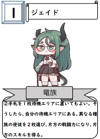 f:id:babel_1029:20260331232110j:image