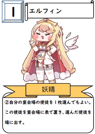 f:id:babel_1029:20260331232127j:image