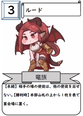 f:id:babel_1029:20260331232329j:image