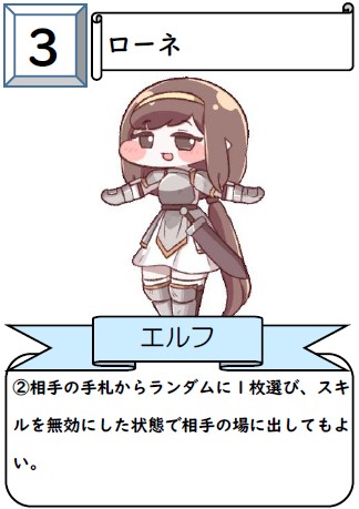 f:id:babel_1029:20260331232342j:image