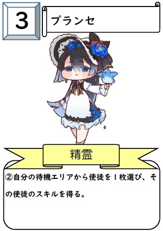 f:id:babel_1029:20260331232354j:image