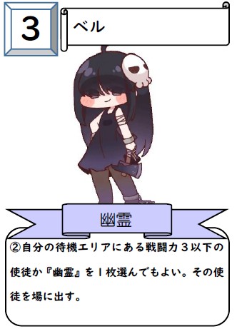 f:id:babel_1029:20260331232407j:image