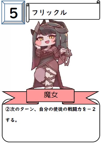 f:id:babel_1029:20260331232426j:image
