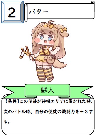f:id:babel_1029:20260331232454j:image