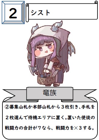 f:id:babel_1029:20260331232738j:image