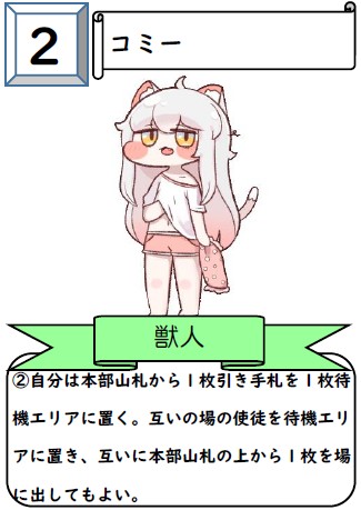 f:id:babel_1029:20260331232801j:image