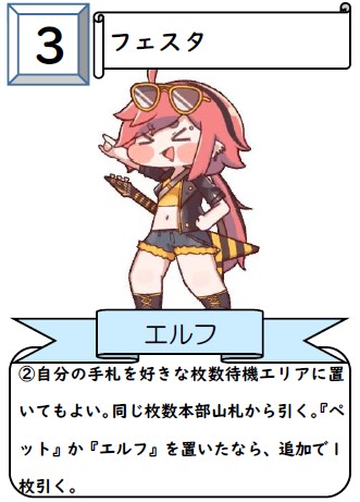 f:id:babel_1029:20260331232829j:image