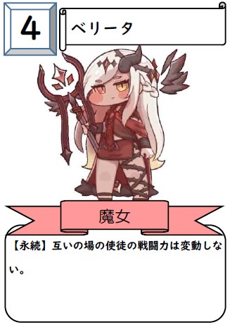 f:id:babel_1029:20260331232845j:image