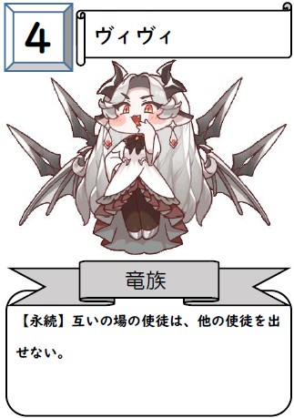 f:id:babel_1029:20260331232907j:image