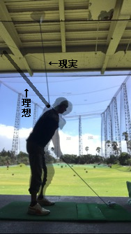 f:id:babgolf:20180824211317j:plain