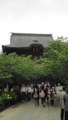 [201205 鎌倉][寺社巡り同好会][建長寺]