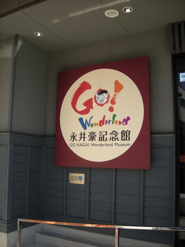 イメージ 3