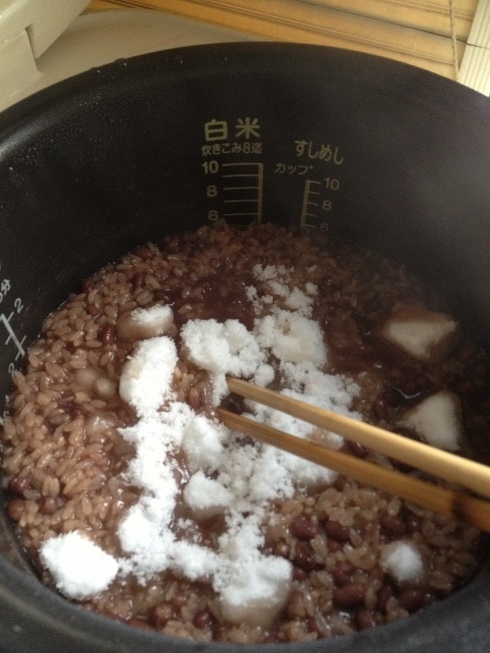 f:id:babooshuca:20130409155822j:image:w360