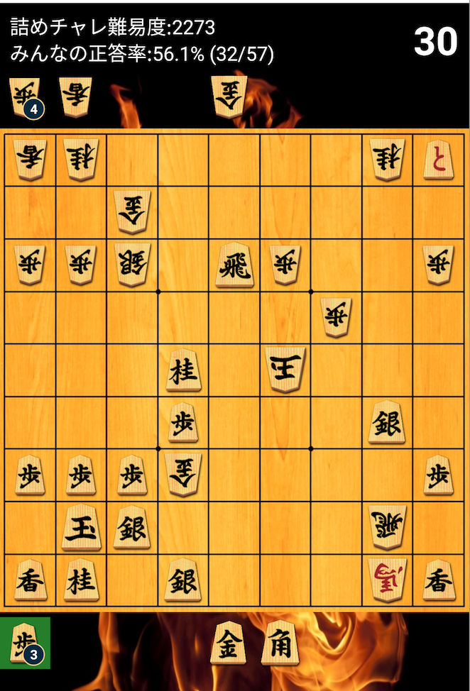 f:id:babsho:20210619155530p:plain