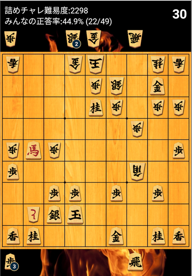 f:id:babsho:20210714143559p:plain