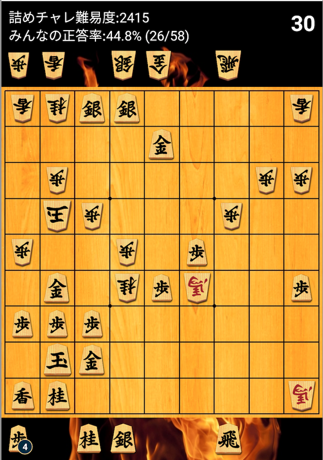 f:id:babsho:20210714143614p:plain