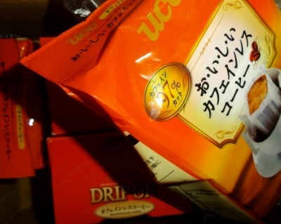 f:id:babupeikko:20170218110259j:plain