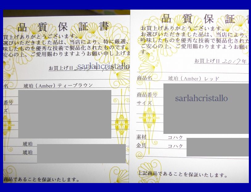 f:id:babupeikko:20171108154552j:plain f:id:babupeikko:20171108154552j:plain