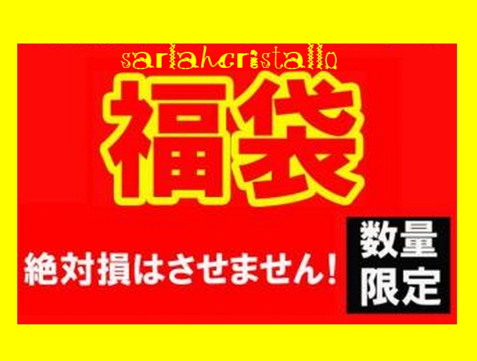 f:id:babupeikko:20171129181550j:plain