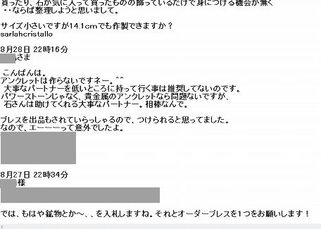f:id:babupeikko:20180327065410j:plain f:id:babupeikko:20180327065410j:plain